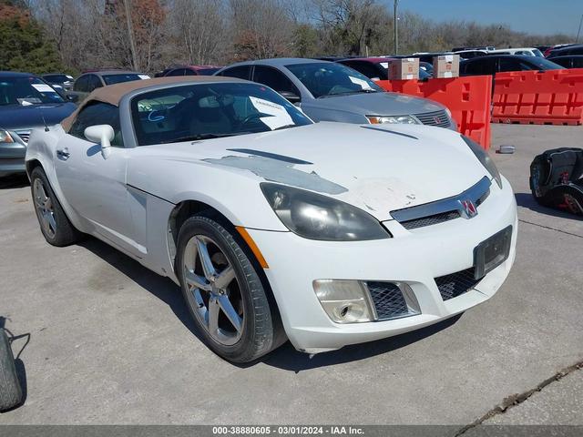 saturn sky 2008 1g8mf35x88y129487