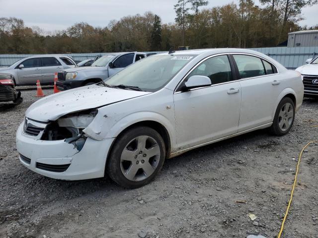 saturn aura 2009 1g8zs57b89f111308