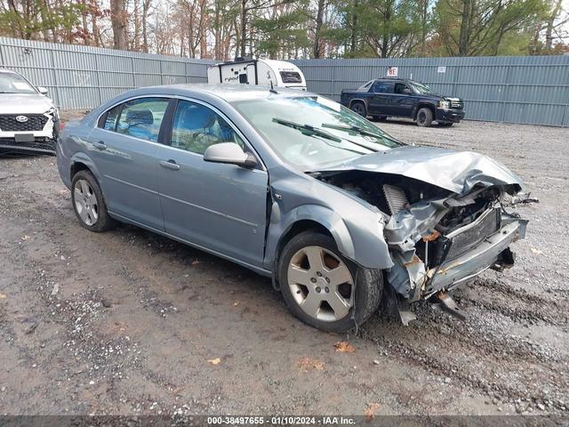 saturn aura 2007 1g8zs57n47f211252