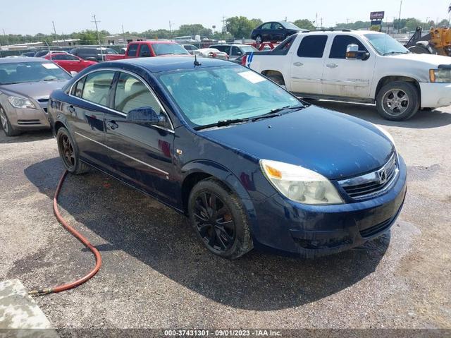 saturn aura 2007 1g8zs57n67f300529