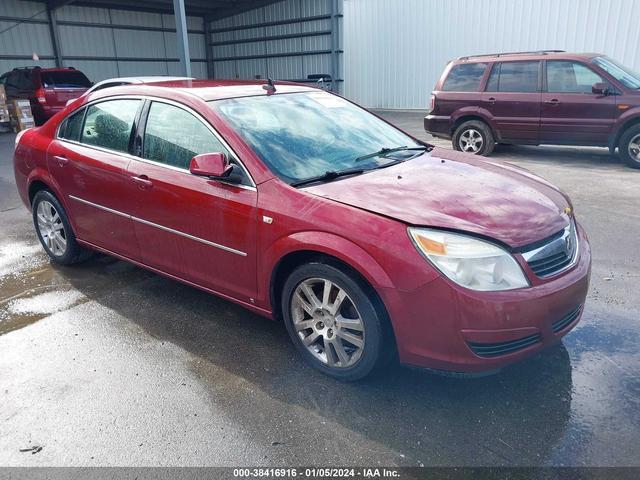 saturn aura 2008 1g8zs57n98f245723