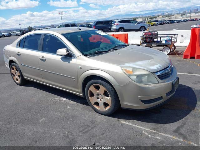 saturn aura 2007 1g8zs57nx7f255448