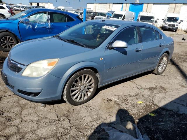 saturn aura xr 2007 1g8zv577x7f172899