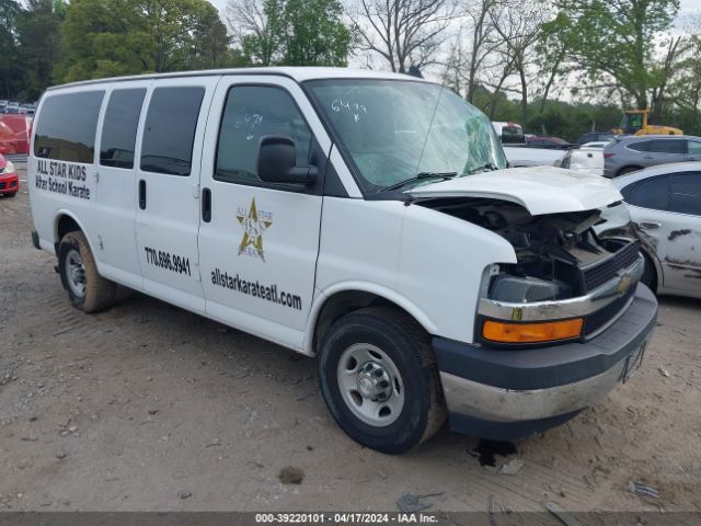 chevrolet express 2500 2017 1gawgffg9h1126479