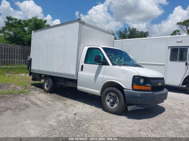 chevrolet express 2017 1gb0grff6h1288869