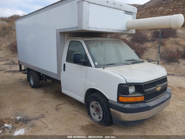 chevrolet express 2017 1gb0gsff0h1119700