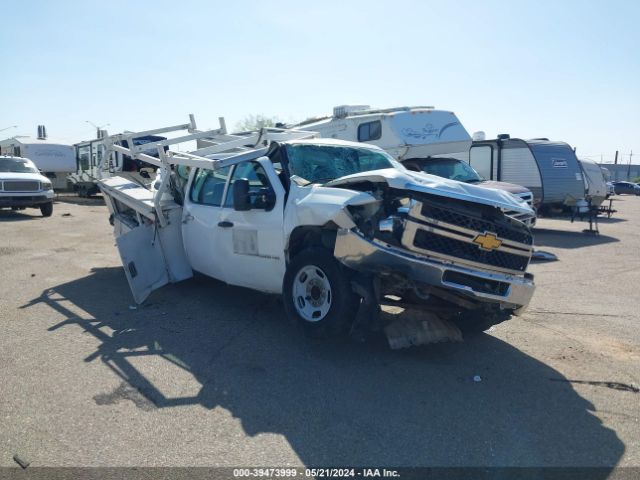 chevrolet silverado 2012 1gb1cvcg6cf112616