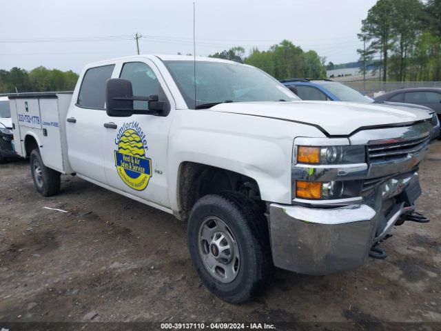 chevrolet silverado 2500hd 2016 1gb1kuegxgf227932