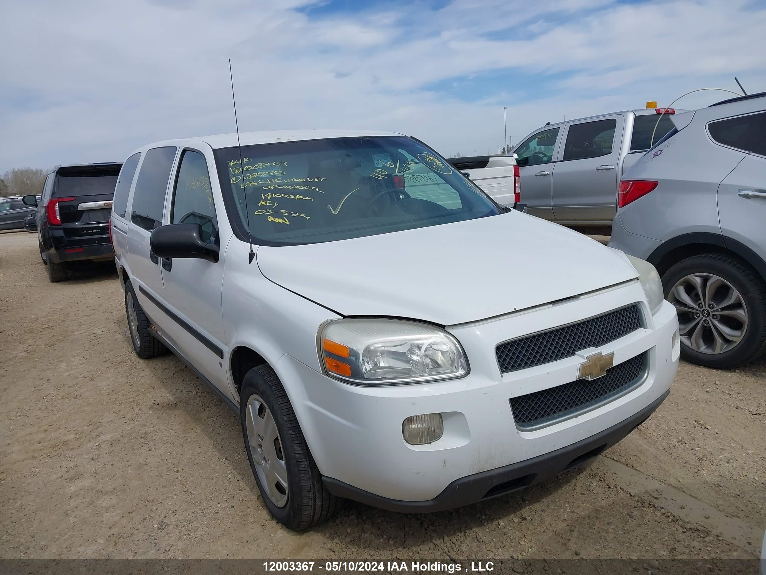 chevrolet  2008 1gbdv13108d122850