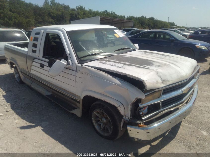 chevrolet s-10 pickup 1997 1gbec19r7ve121014