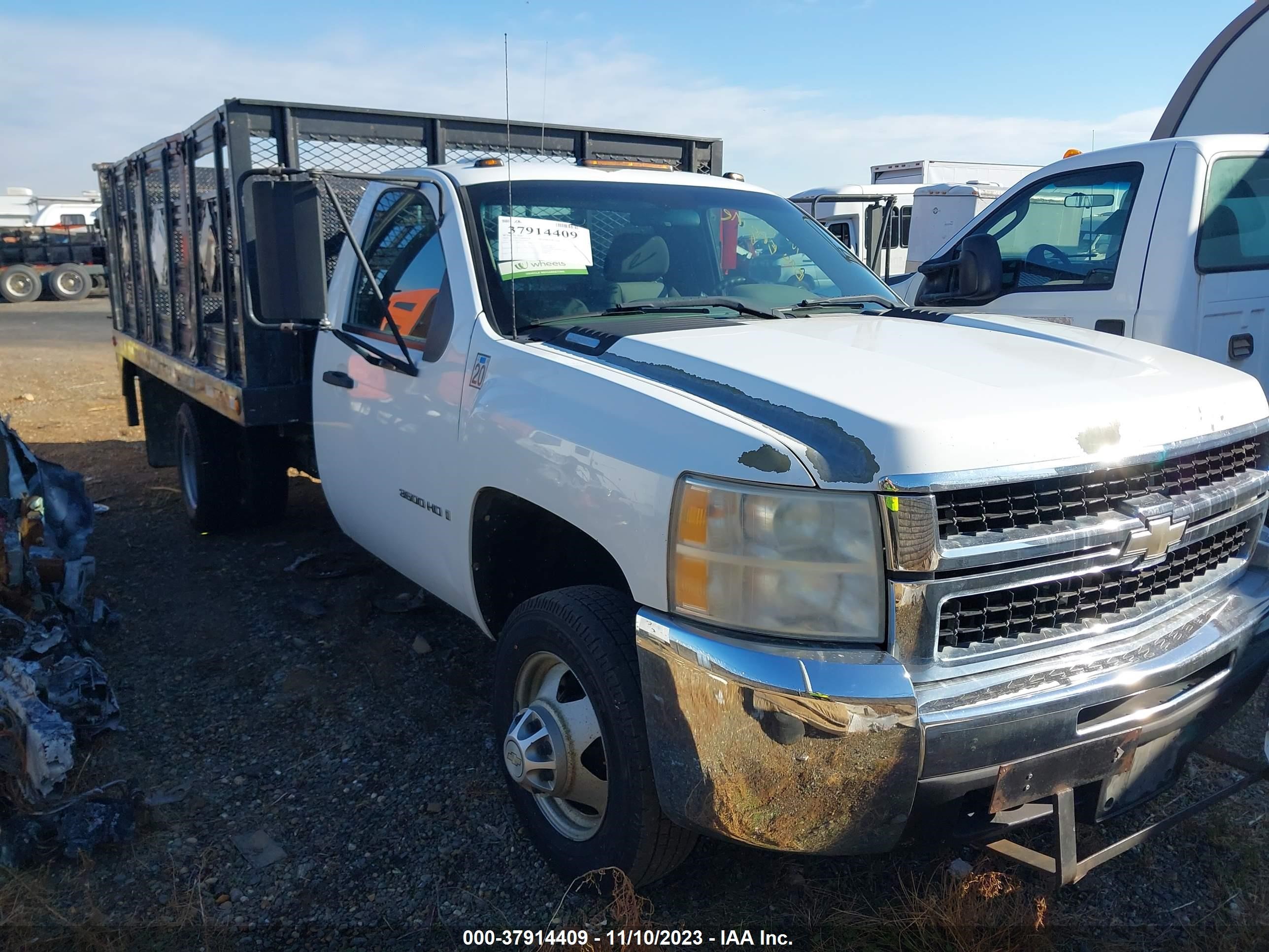 chevrolet silverado 2009 1gbjc74k39e135879