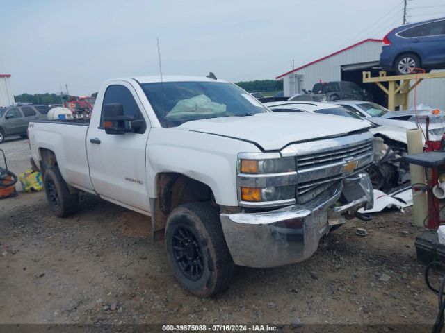 chevrolet silverado 2015 1gc0kueg8fz503142