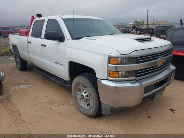 chevrolet silverado 2017 1gc1cuey0hf183474