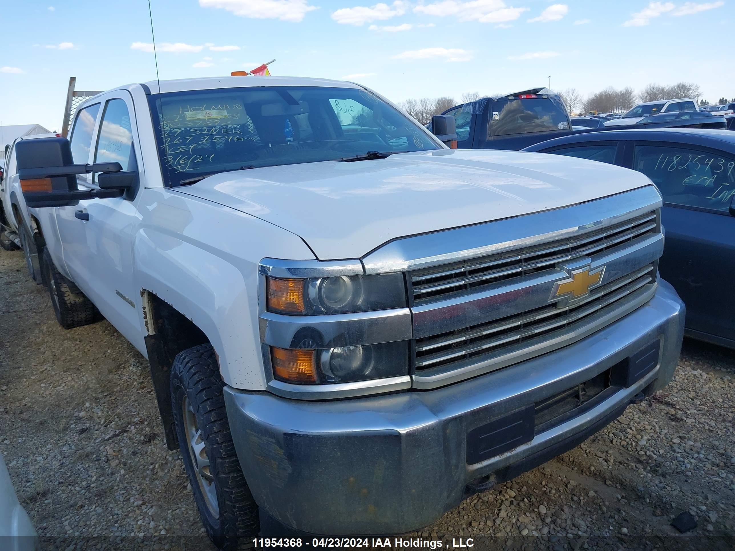 chevrolet silverado 2017 1gc1kueg1hf237892