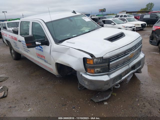 chevrolet silverado 2017 1gc1kuey5hf236706