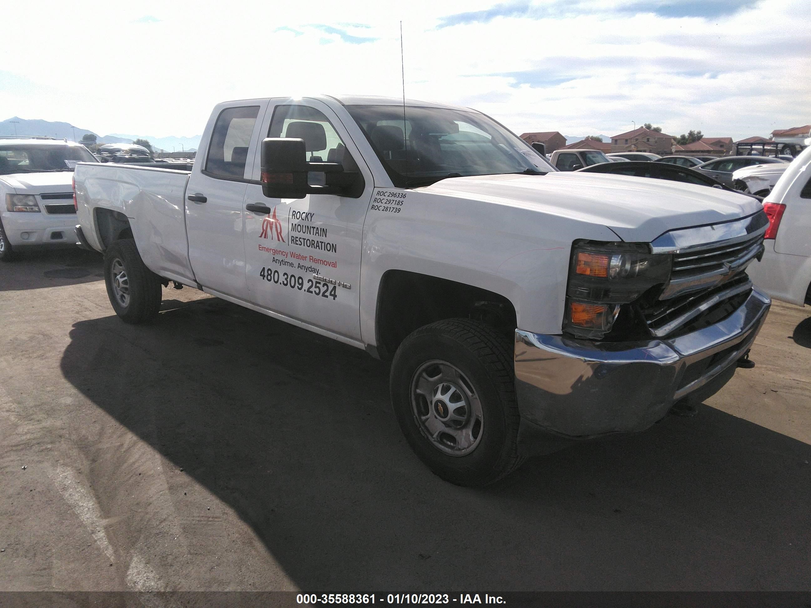 chevrolet silverado 2017 1gc2cueg0hz364164