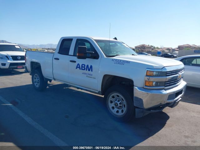 chevrolet silverado 2016 1gc2cueg1gz257011