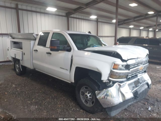 chevrolet silverado 2017 1gc2kueg3hz235757