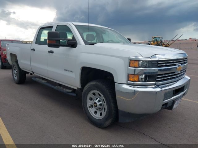 chevrolet silverado 2017 1gc4kycg9hf199478