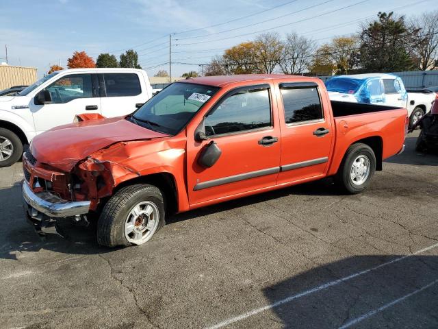 chevrolet colorado 2008 1gccs139588116539