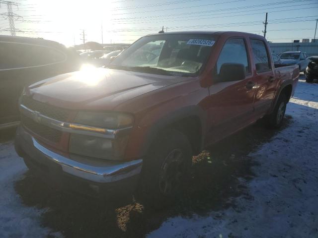 chevrolet colorado 2008 1gccs139888158347