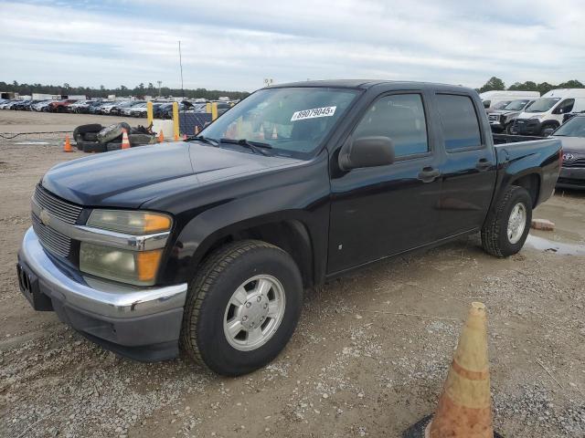 chevrolet colorado 2007 1gccs13e578150069