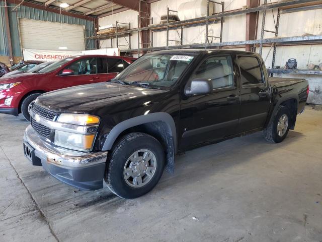 chevrolet colorado 2007 1gccs13e778165897