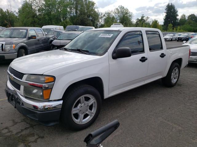 chevrolet colorado 2007 1gccs13e978221631