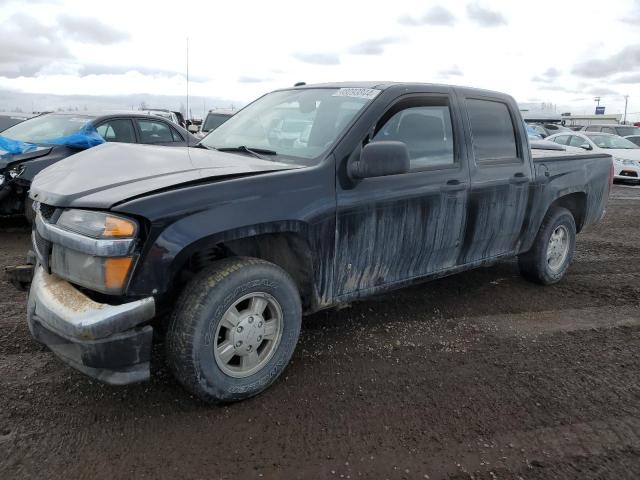 chevrolet colorado 2008 1gccs339888228909