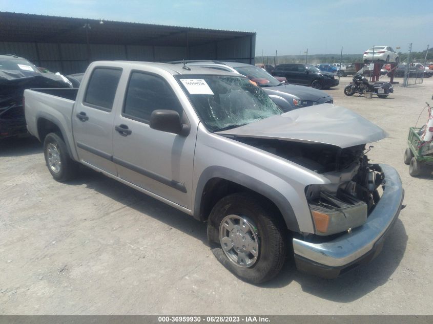 chevrolet colorado 2008 1gccs33e088225550