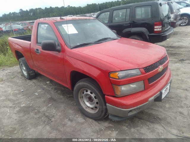 chevrolet colorado 2011 1gccsbf95b8105128