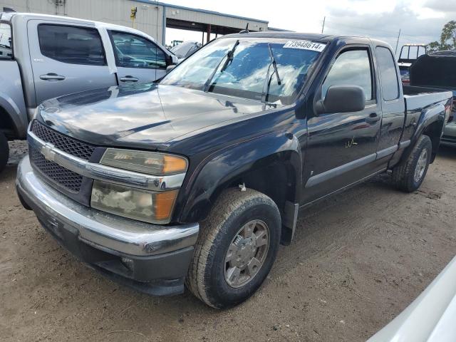 chevrolet colorado 2007 1gcds19e578159981