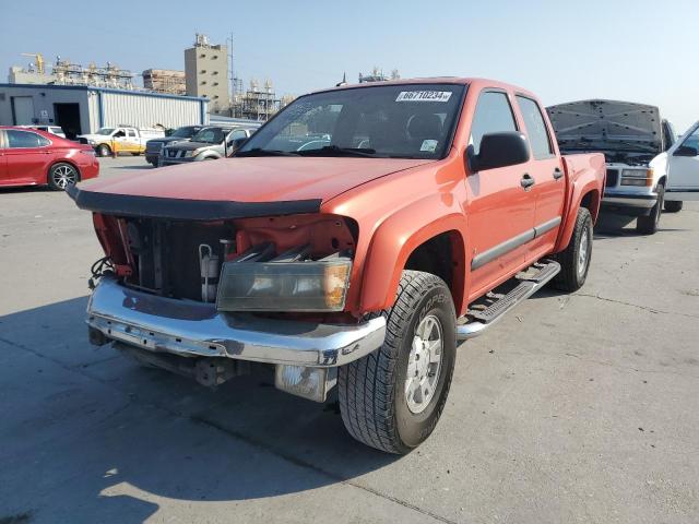 chevrolet colorado 2008 1gcds43e288208064