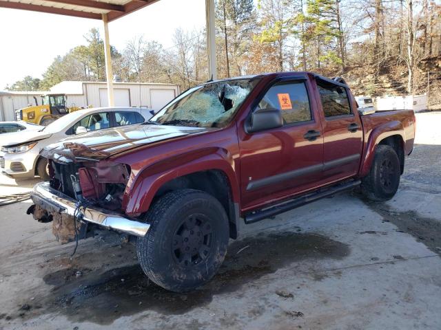 chevrolet colorado 2008 1gcds43ex88230393