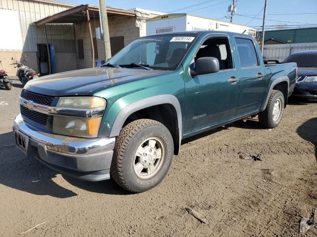 chevrolet colorado 2005 1gcdt136258197924