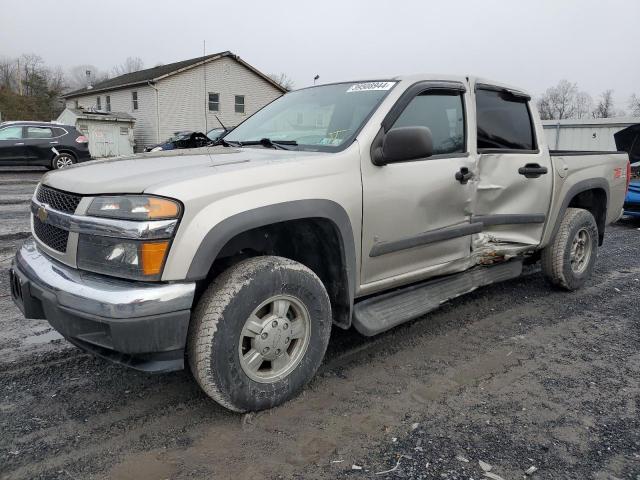 chevrolet colorado 2007 1gcdt13e178254026