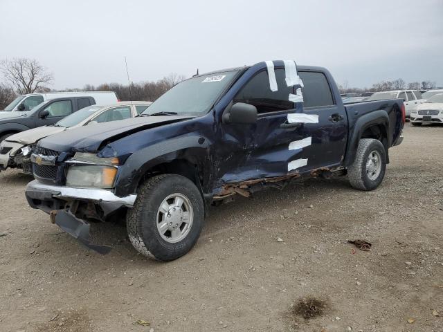 chevrolet colorado 2007 1gcdt13ex78161053