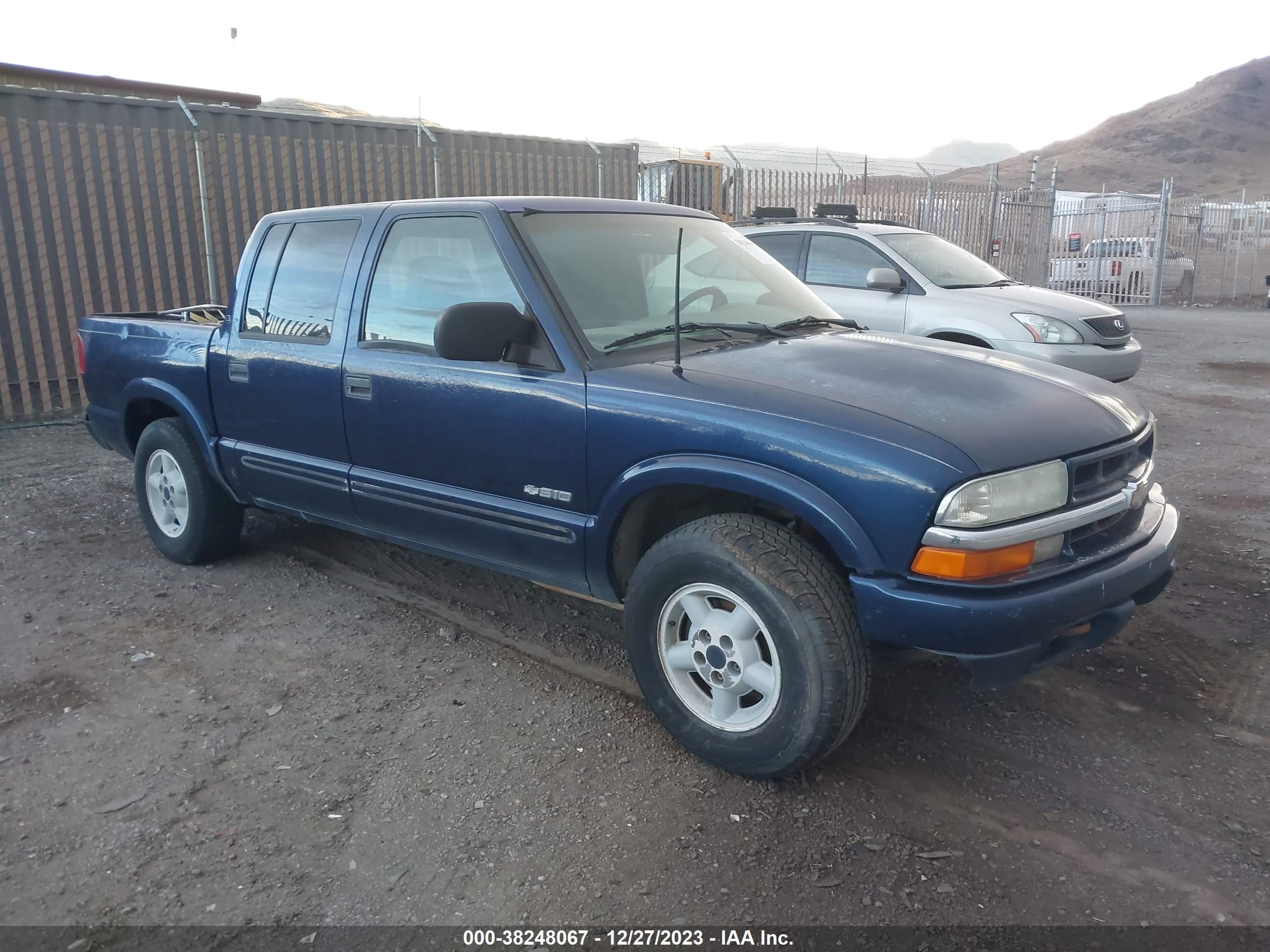 chevrolet s-10 pickup 2003 1gcdt13x53k118156