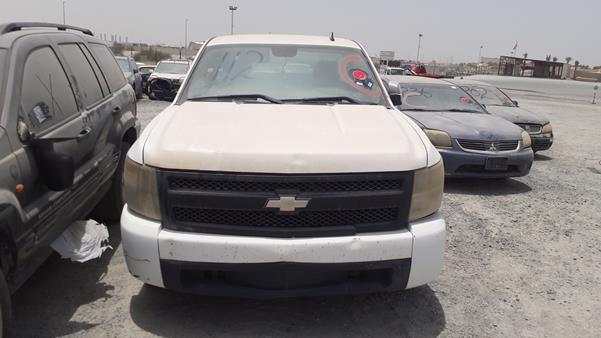 chevrolet silverado 2007 1gcec14c47e565517