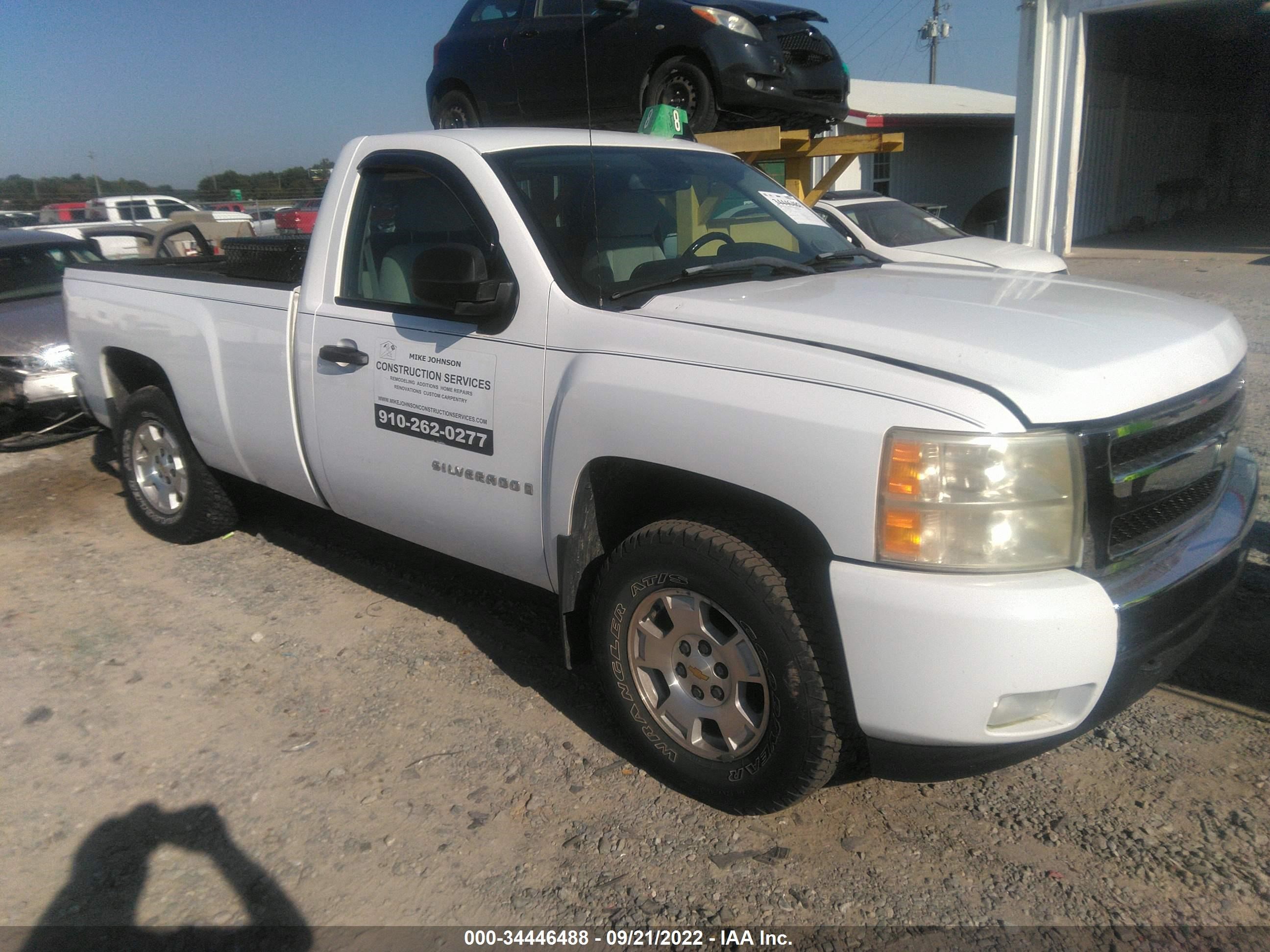 chevrolet silverado 2007 1gcec14c67z569867