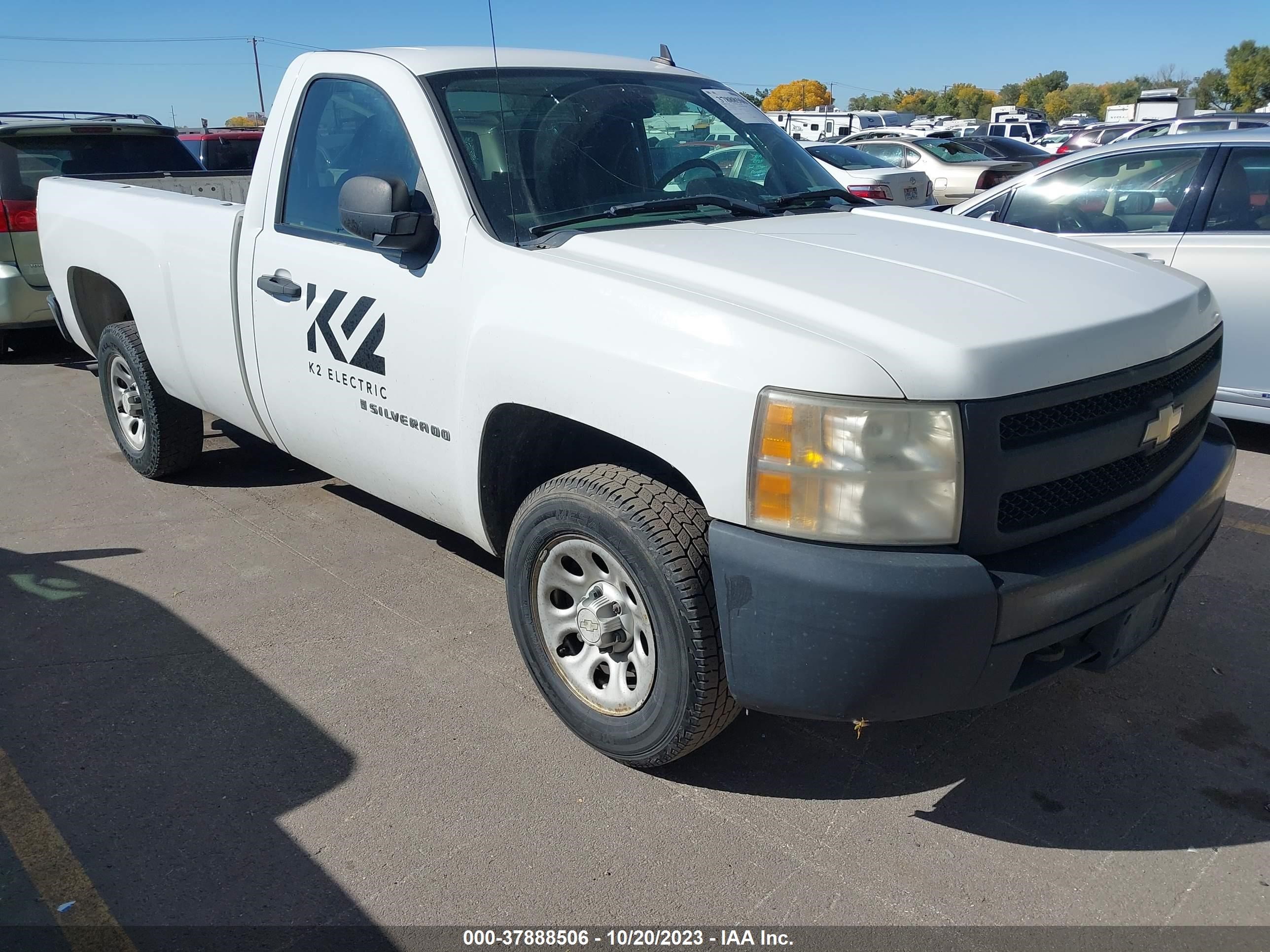 chevrolet silverado 2008 1gcec14x08z109673