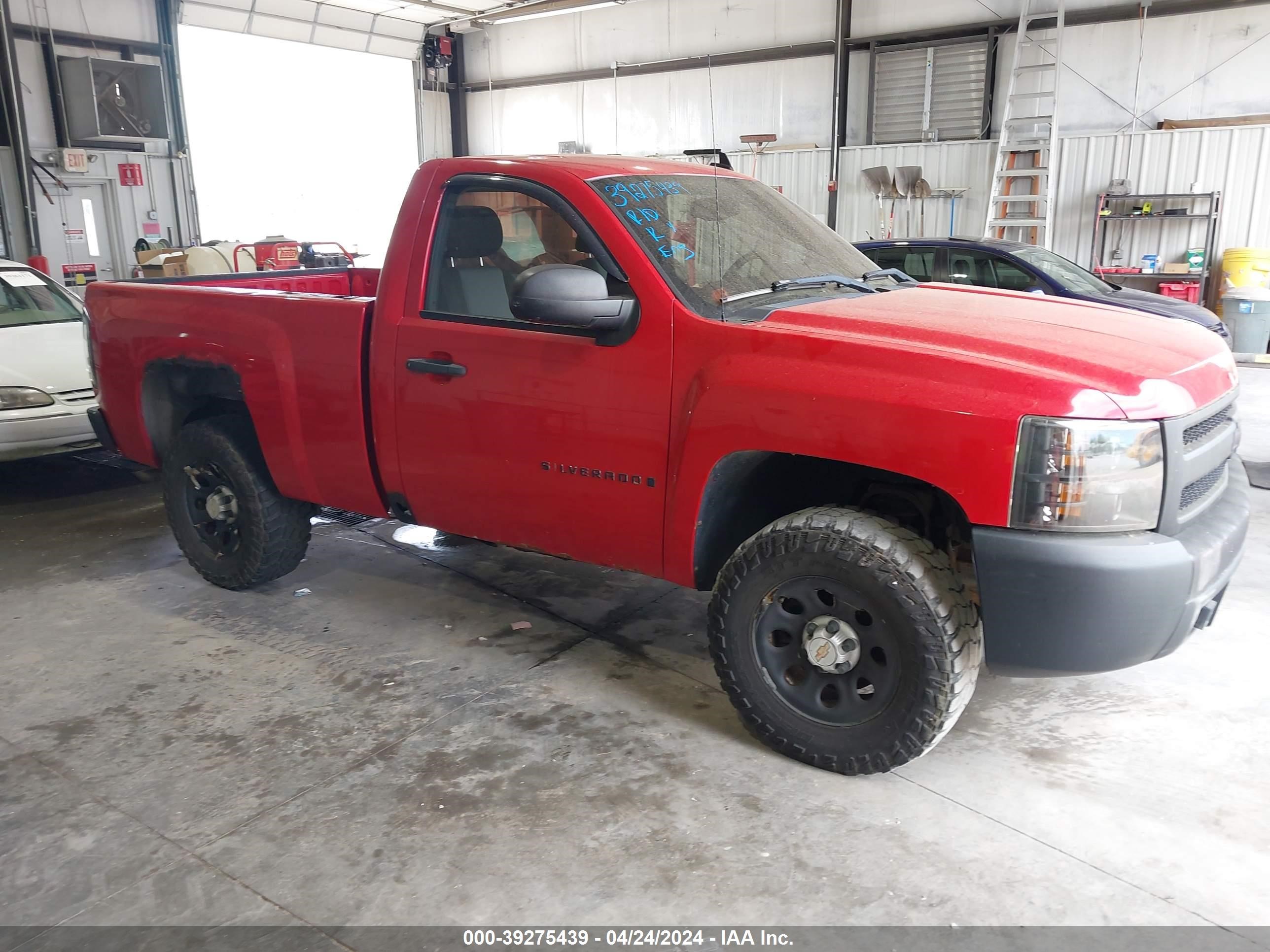 chevrolet silverado 2008 1gcec14x08z231546