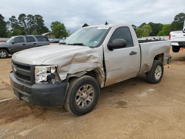 chevrolet silverado 2007 1gcec14x17z604317