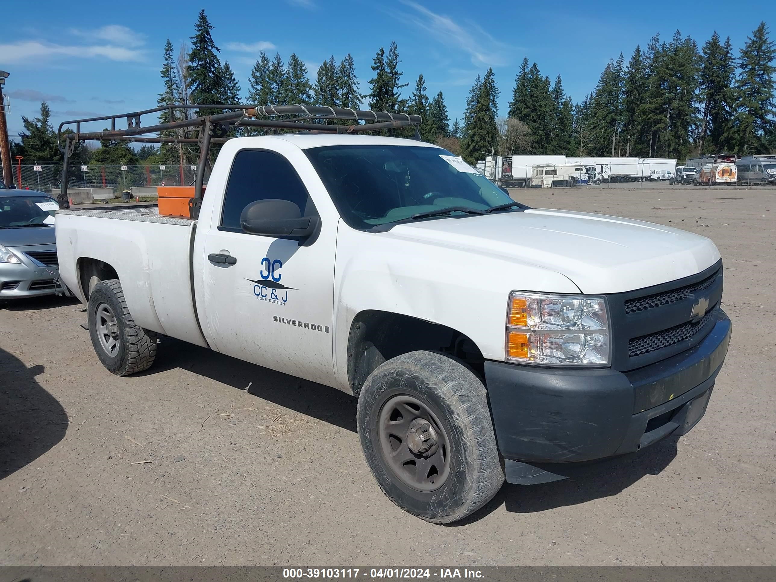 chevrolet silverado 2008 1gcec14x28z321930