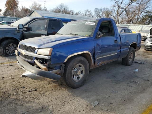 chevrolet silverado 2004 1gcec14x44z333474