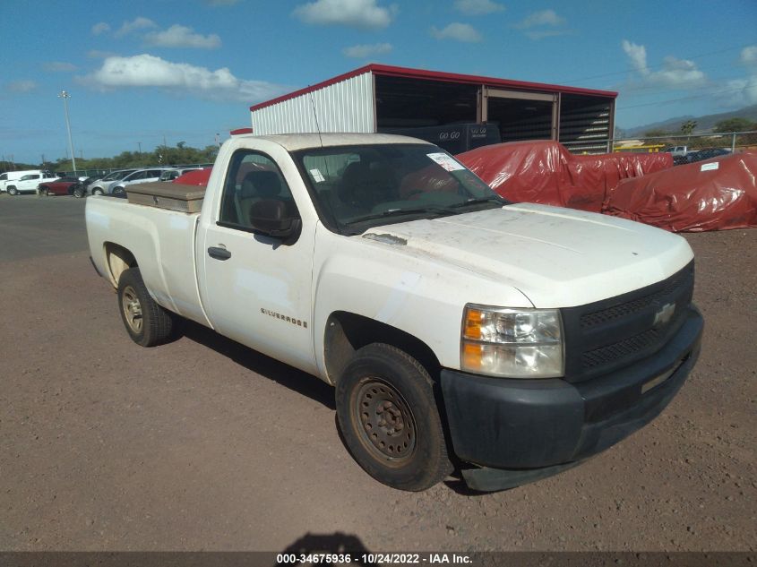 chevrolet silverado 2009 1gcec14x69z239992