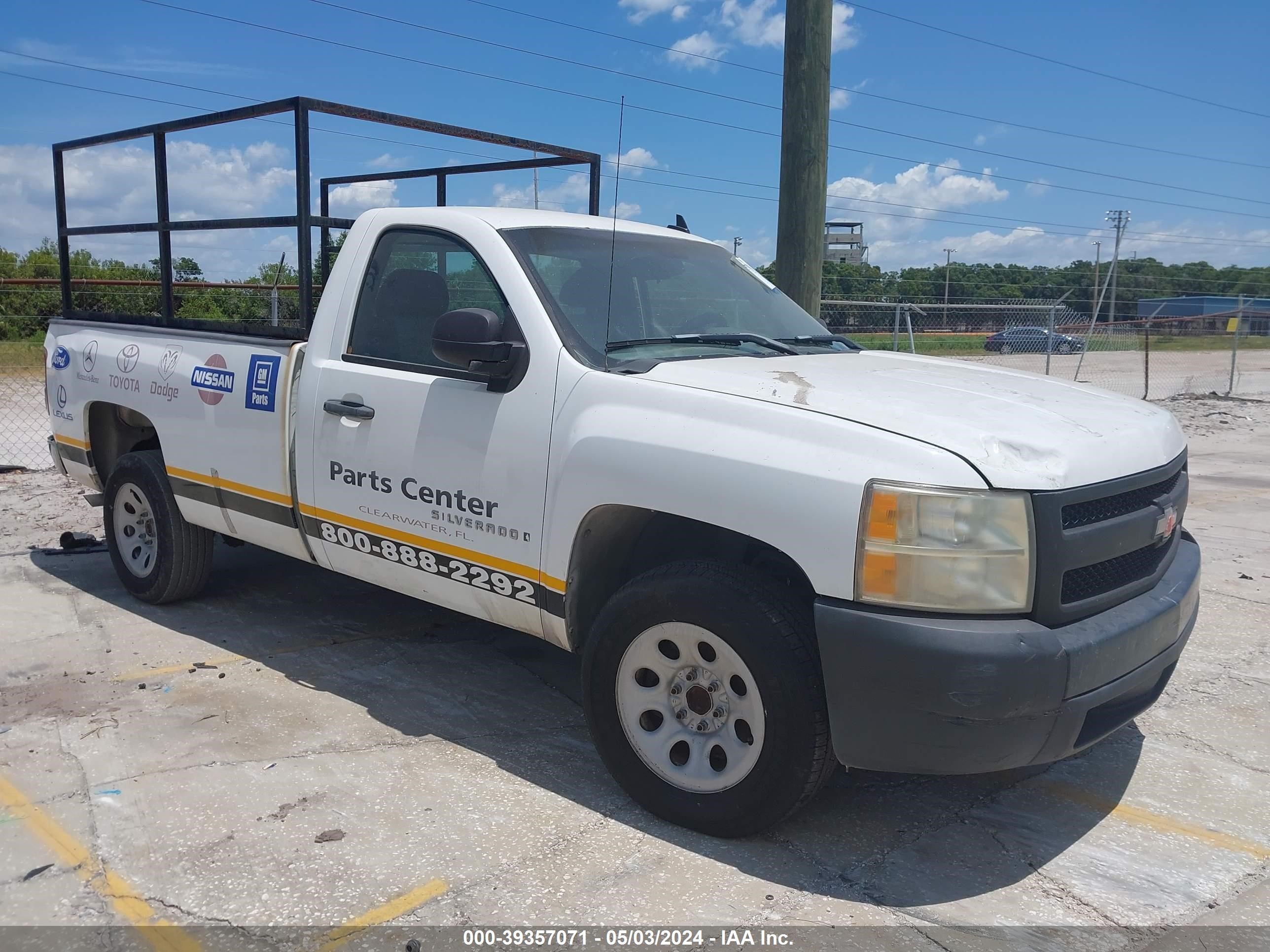 chevrolet silverado 2008 1gcec14x78z187514