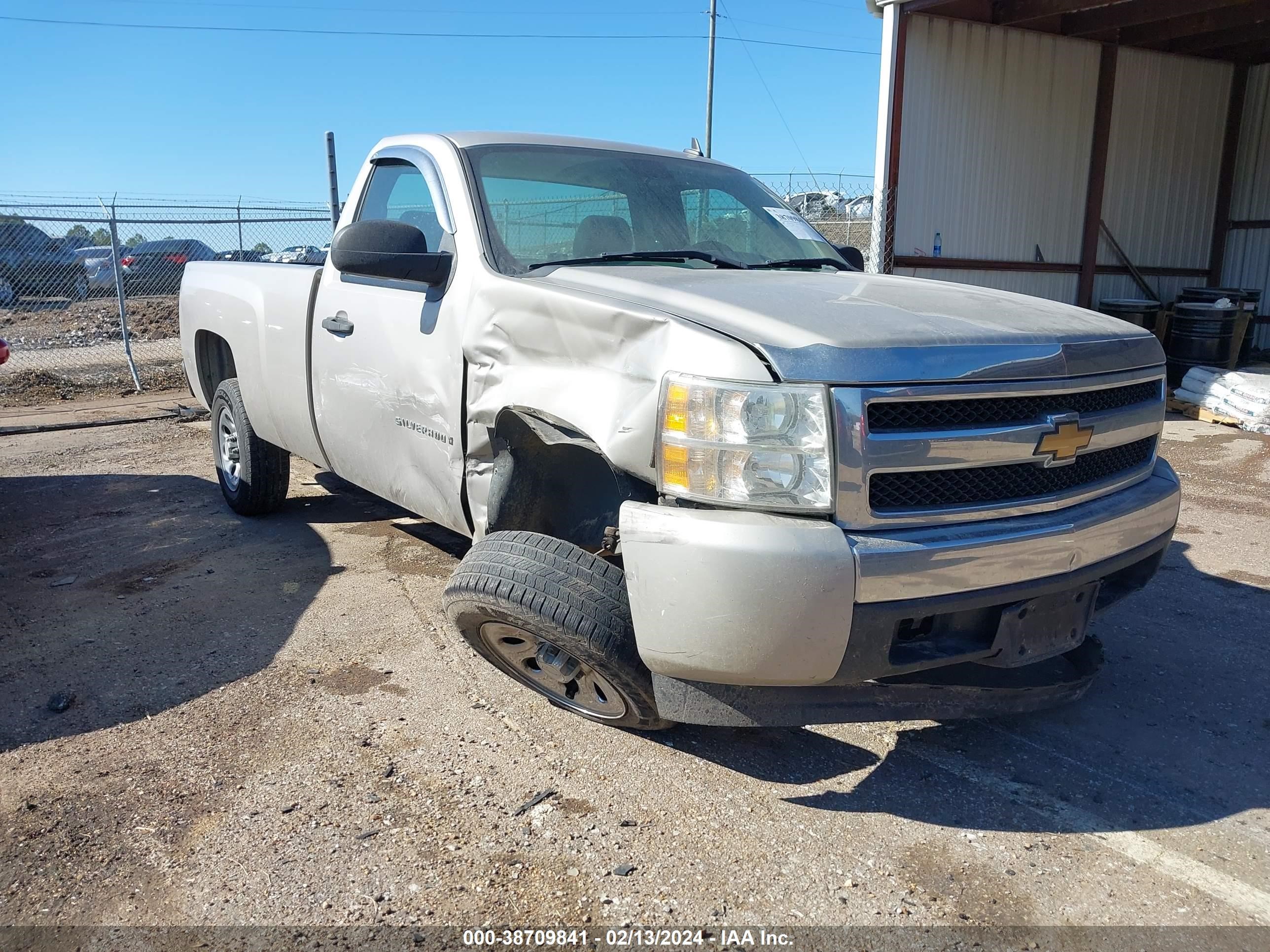 chevrolet silverado 2008 1gcec14x88z189000