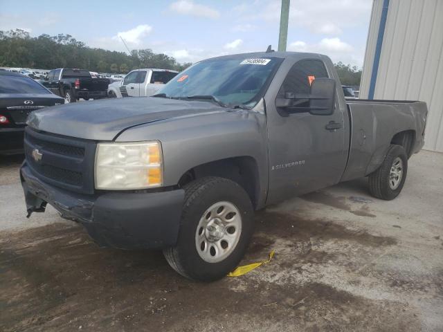 chevrolet silverado 2008 1gcec14xx8z207884