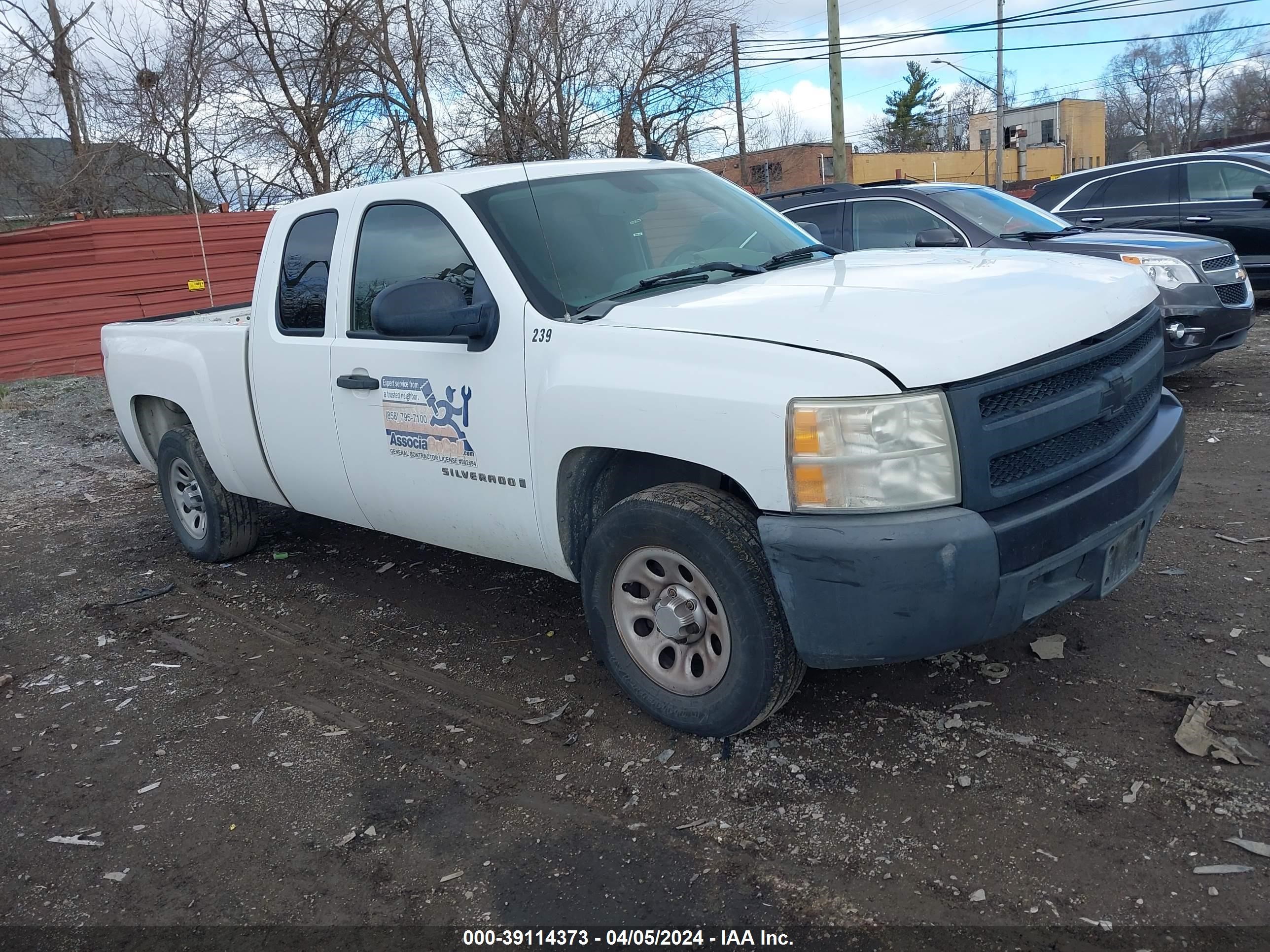 chevrolet silverado 2007 1gcec19c27z580258